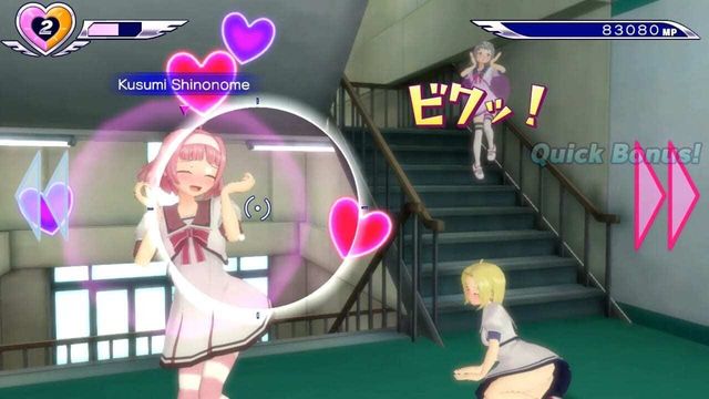 Gal Gun: Double Peace 3