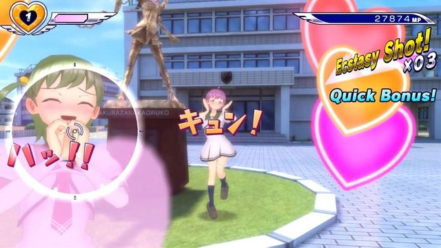 Gal Gun: Double Peace 4
