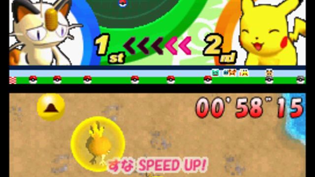 Pokémon Dash 2