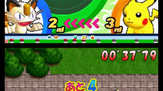 Pokémon Dash 5