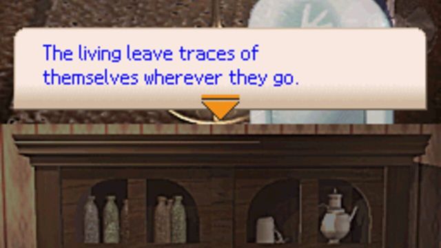 Trace Memory 4