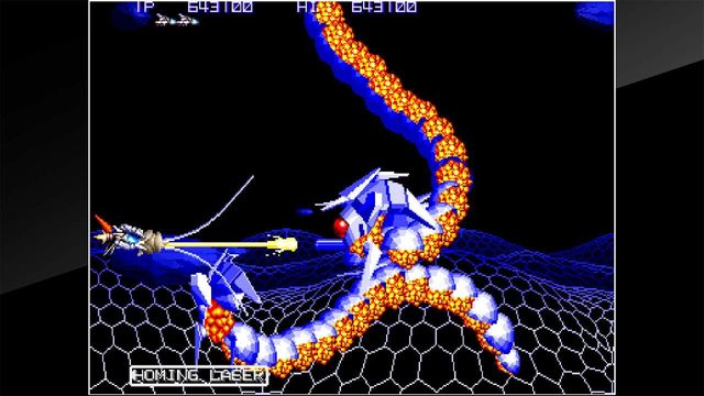 Arcade Archives: Orius 5