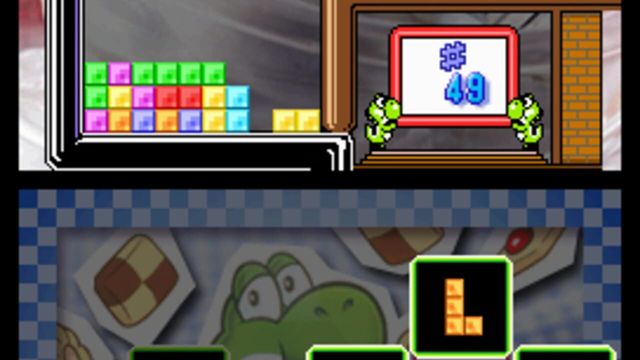 Tetris DS 2