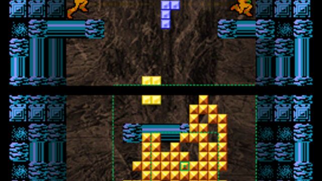 Tetris DS 4