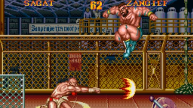 Street Fighter II' Turbo 3