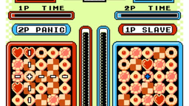 Yoshi's Cookie 2