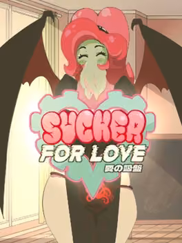 Sucker for Love: First Date
