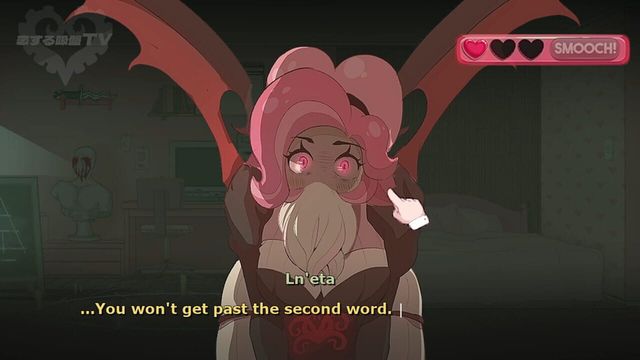 Sucker for Love: First Date 3