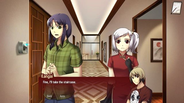 Kansei: The Second Turn HD 2