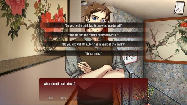 Kansei: The Second Turn HD 3