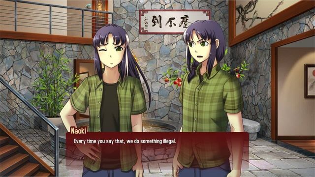 Kansei: The Second Turn HD 5