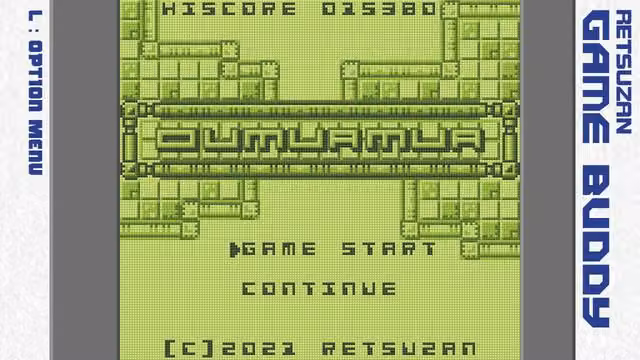 Oumuamua 5