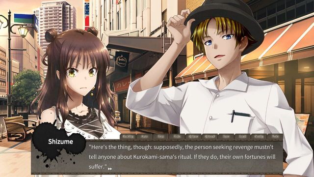 Kurokami-sama's Feast 2