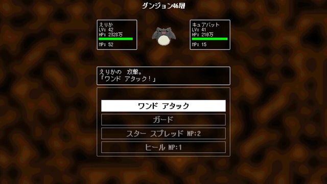 Mahou Shoujo Desu ga, Dungeon de Mugen ni Tsuyoku Natte mo Ii Desu ka 1