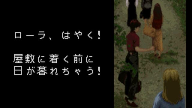 Clock Tower 5