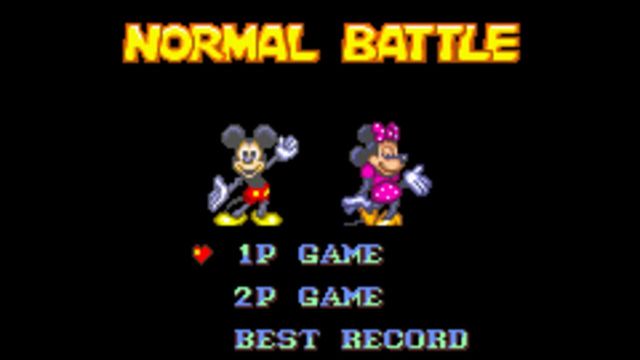 Disney's Magical Quest Starring Mickey & Minnie 4
