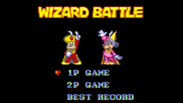 Disney's Magical Quest Starring Mickey & Minnie 6