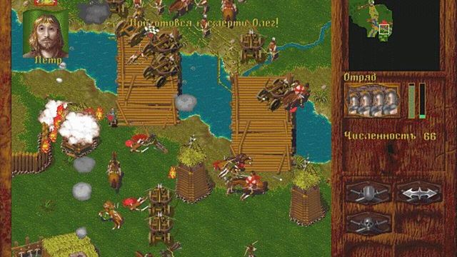 Horde: The Northern Wind 1