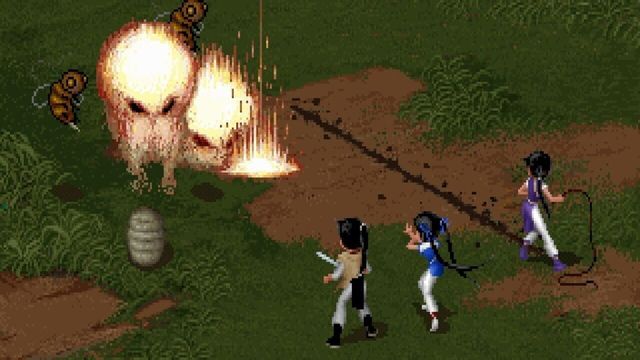 The Legend of Sword and Fairy 5