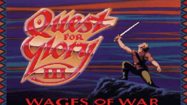 Quest for Glory III: Wages of War 2