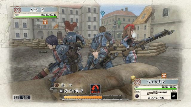 Valkyria Chronicles Remastered 6