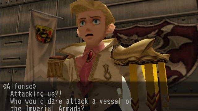 Skies of Arcadia 5