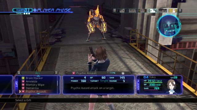 Lost Dimension 2