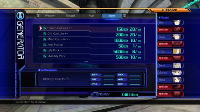 Lost Dimension 3