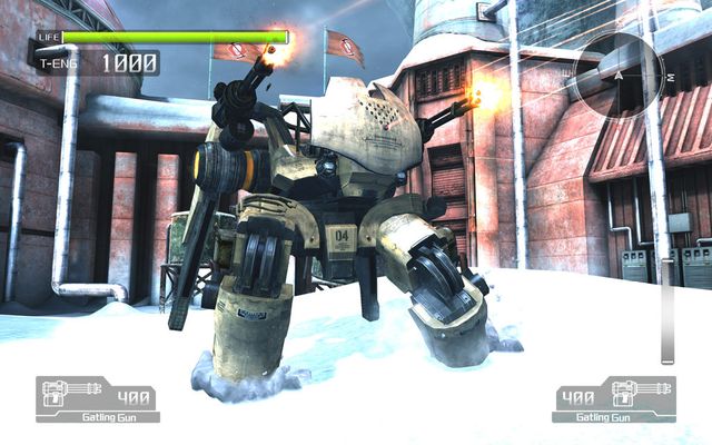 Lost Planet: Extreme Condition 4
