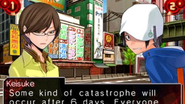 Shin Megami Tensei: Devil Survivor Overclocked 1
