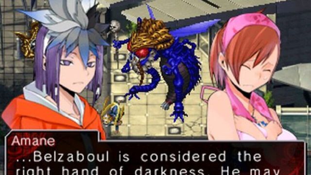 Shin Megami Tensei: Devil Survivor Overclocked 5