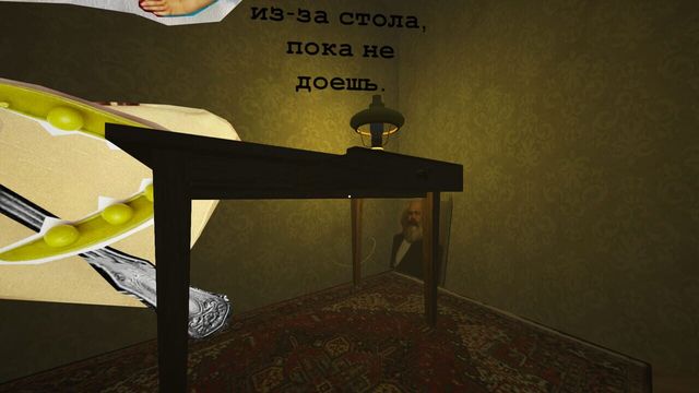 Krai. Digital-Poetry Vol. 1 5