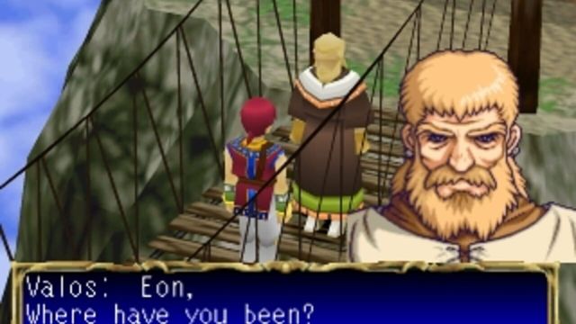 The Granstream Saga 2