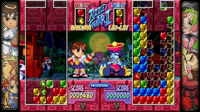 Capcom Fighting Collection 2