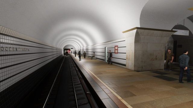Metro Simulator 2 2
