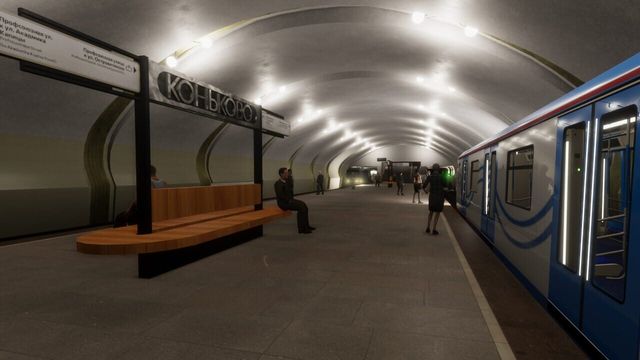 Metro Simulator 2 5