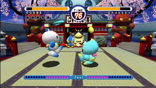 Sonic Adventure 2: Battle 3