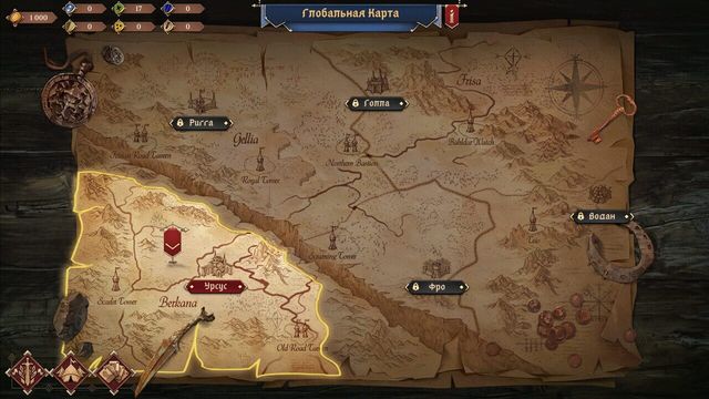 Ash of Gods: The Way 2