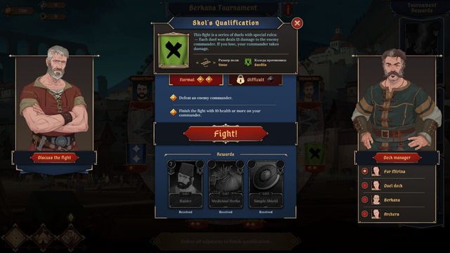 Ash of Gods: The Way 5