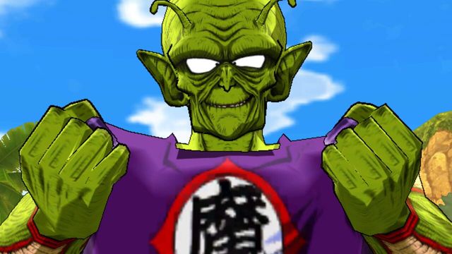 Dragon Ball: Revenge of King Piccolo 3