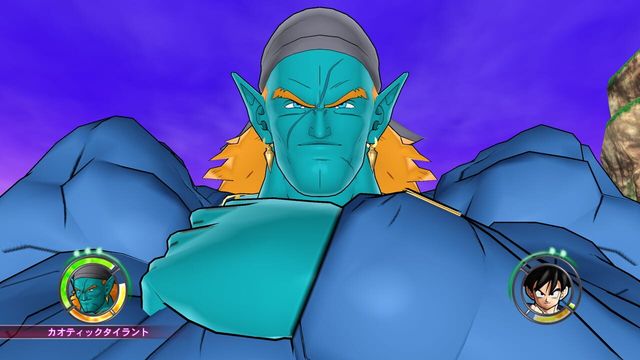 Dragon Ball: Raging Blast 2 2