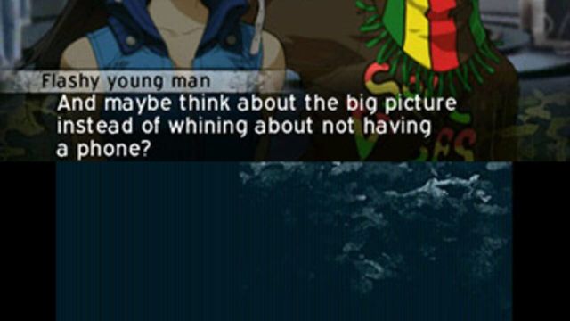 Shin Megami Tensei IV: Apocalypse 6