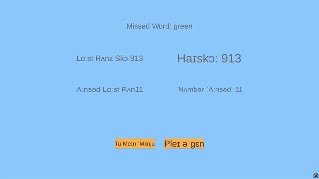 Phonetic 1