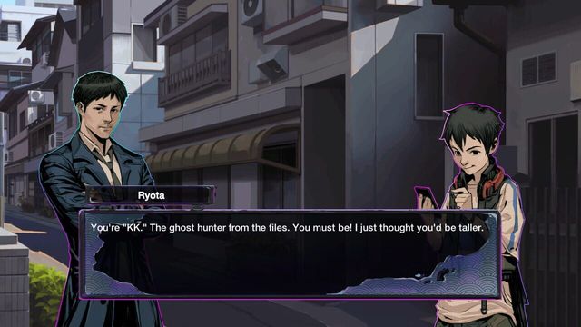 Ghostwire: Tokyo - Prelude: The Corrupted Casefile 3