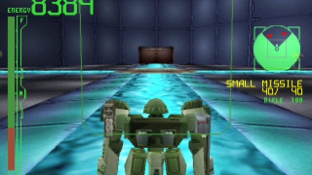 Armored Core: Master of Arena 4