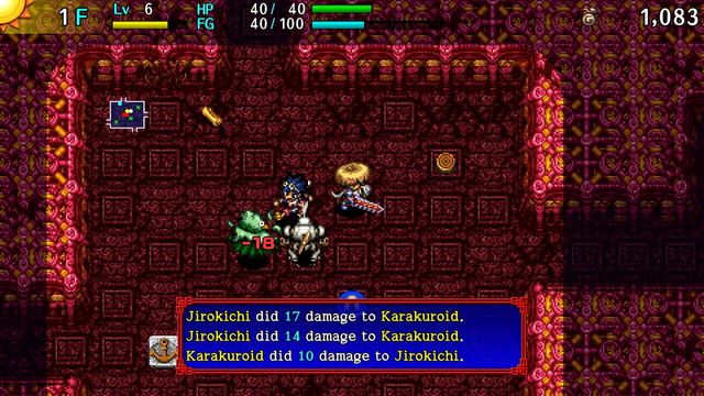 Shiren the Wanderer: The Tower of Fortune and the Dice of Fate 1
