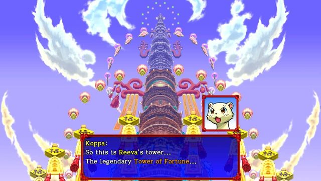 Shiren the Wanderer: The Tower of Fortune and the Dice of Fate 3
