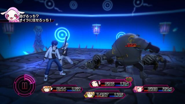 Akiba's Beat 5
