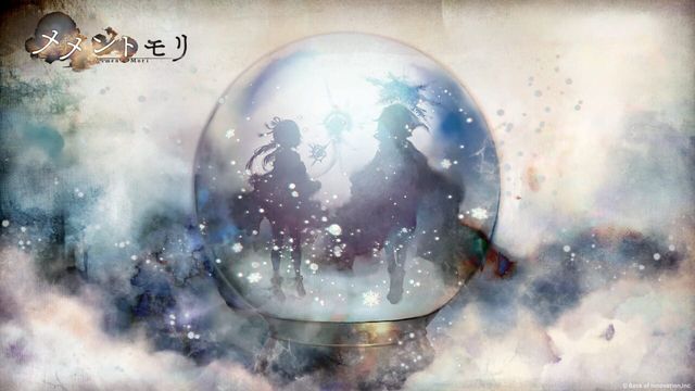 Memento Mori 6