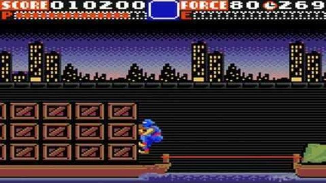 Ninja Gaiden 2